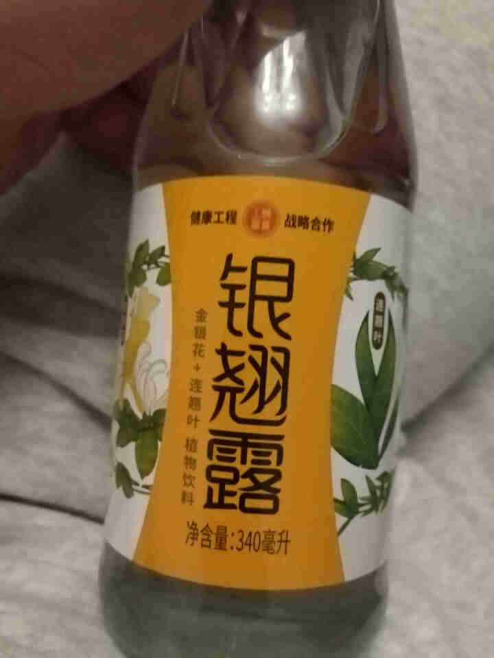 金翘 金银花连翘叶凉茶饮料 儿童成人下火低糖饮品 牛奶伴侣 银花露升级版2.0 340ml*1瓶 银翘露怎么样，好用吗，口碑，心得，评价，试用报告,第2张