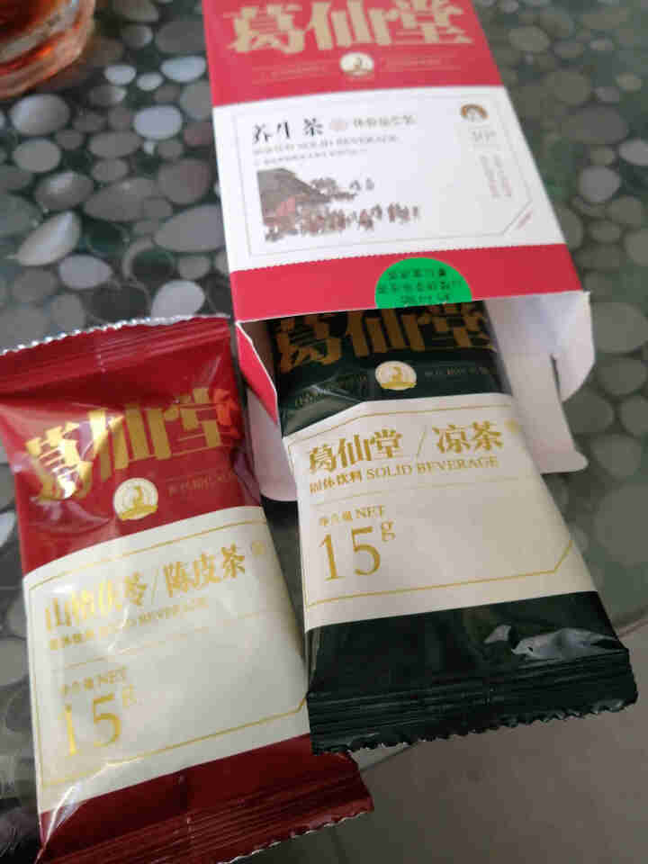 葛仙堂正宗凉茶 广东特产养生好茶  下火茶  颗粒速溶茶  送礼礼盒 伴手礼 30g体验装 体验装单拍不发货怎么样，好用吗，口碑，心得，评价，试用报告,第5张