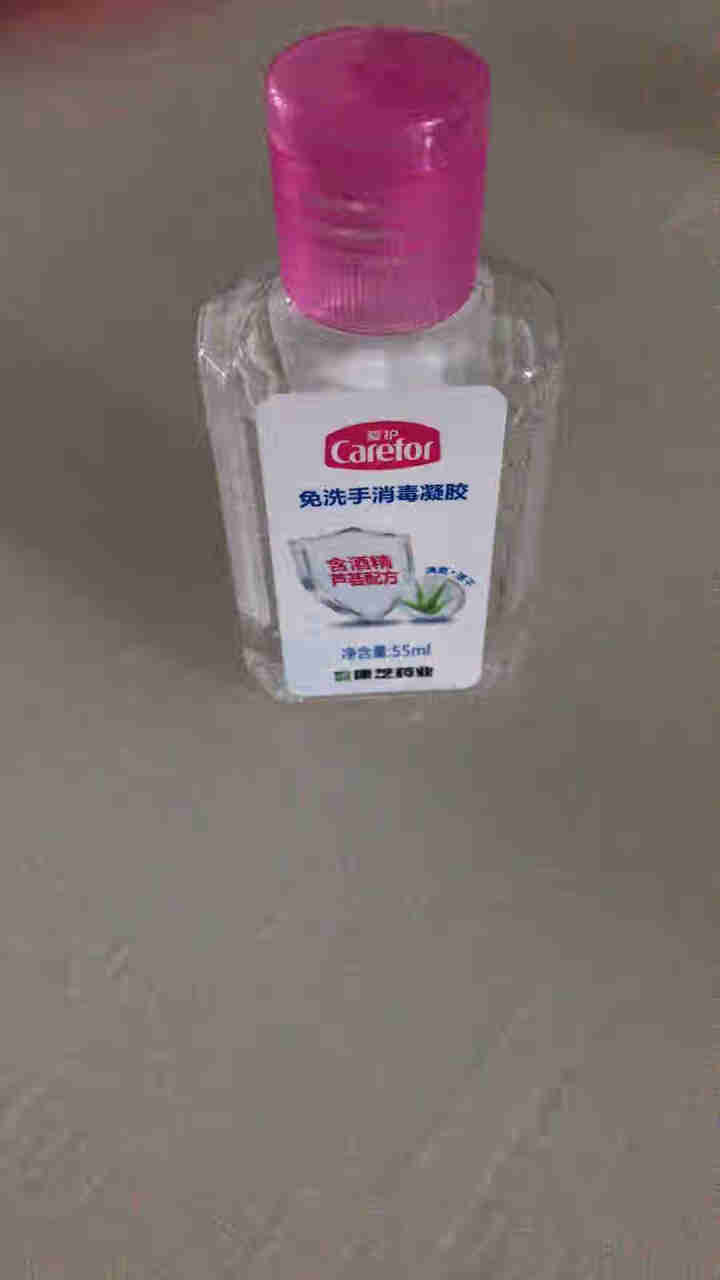 爱护（Carefor）免洗洗手液消毒凝胶儿童洗手液消毒抑菌 55ml*1瓶怎么样，好用吗，口碑，心得，评价，试用报告,第2张