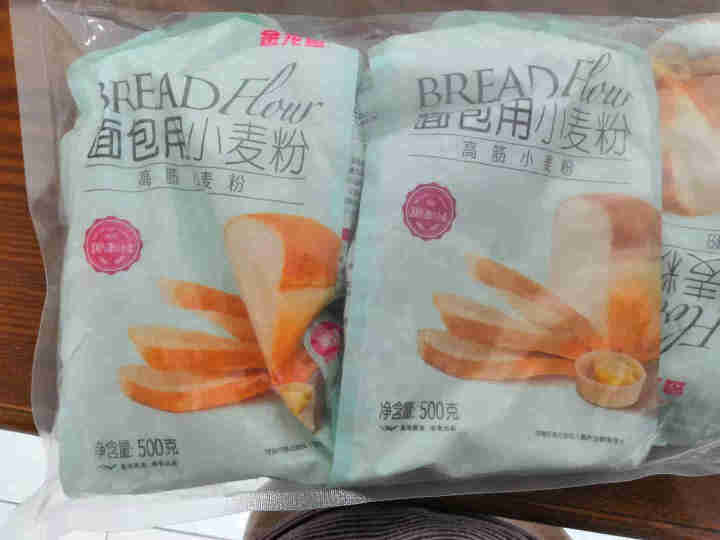 金龙鱼面包粉500g*3 高筋面粉 家用烘焙原料 面包披萨 面包机烤箱怎么样，好用吗，口碑，心得，评价，试用报告,第2张