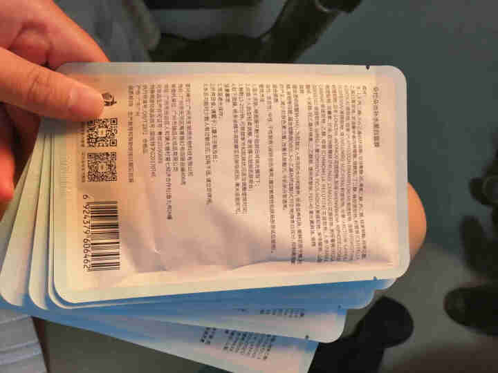 朵拉朵尚美白面膜玻尿酸烟酰胺提亮面膜贴褪黄补水保湿改善肤色收缩毛孔紧致肌肤男女官网旗舰 5片美白补水面膜怎么样，好用吗，口碑，心得，评价，试用报告,第3张