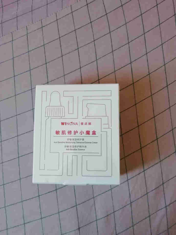 薇诺娜（WINONA）敏肌修护小魔盒【特护霜5g+舒敏精华5ml】怎么样，好用吗，口碑，心得，评价，试用报告,第2张