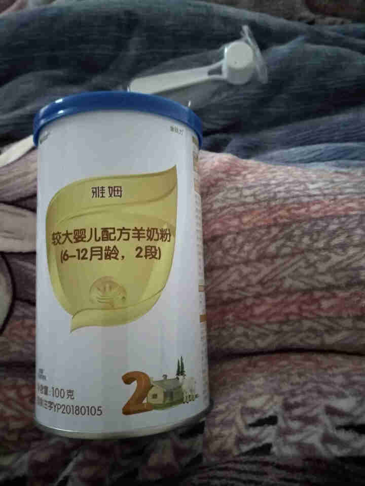 雅姆金抗力羊奶粉1段2段婴幼儿试用装100g益生菌奶粉正品 2段【6,第2张