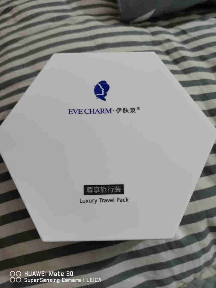 伊肤泉（EVE CHARM）套盒 尊享旅行套   清洁养护 保湿滋养 温和护肤套装怎么样，好用吗，口碑，心得，评价，试用报告,第2张