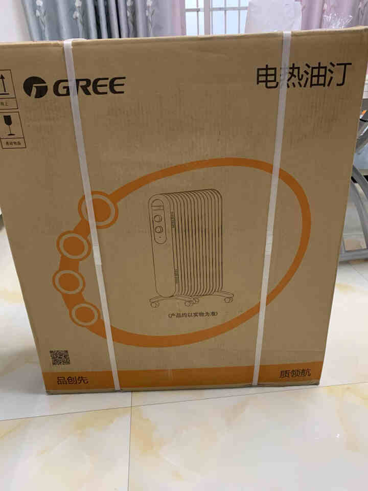 格力（GREE）取暖器电暖器暖风机油酊电暖气烤火炉油丁热暖器  电热油汀家用节能省电 浴室暖气片 15片油汀NDY19,第2张