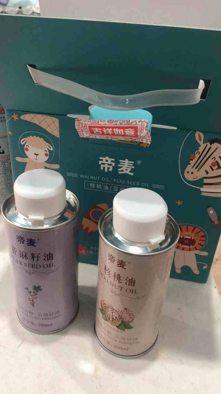 帝麦 物理冷榨核桃油200ml+亚麻籽油200ml礼盒1+1食用油组合装 适用于婴幼儿怎么样，好用吗，口碑，心得，评价，试用报告,第2张