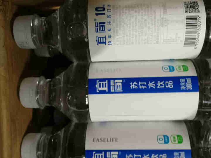 宜简苏打水无汽无糖弱碱性苏打水饮料饮用矿泉整箱批发360ml*15瓶 1箱 360ml*15怎么样，好用吗，口碑，心得，评价，试用报告,第4张