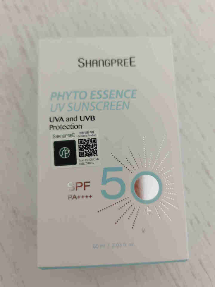 香蒲丽防晒乳SPF50+ 50ml（防晒霜 防水防汗 男女士面部全身军训专用学生隔离透明）怎么样，好用吗，口碑，心得，评价，试用报告,第4张