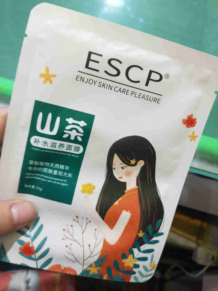 ESCP花少女补水保湿面膜  水光提亮收缩毛孔面膜 女士学生 山茶玫瑰补水面膜1片怎么样，好用吗，口碑，心得，评价，试用报告,第2张