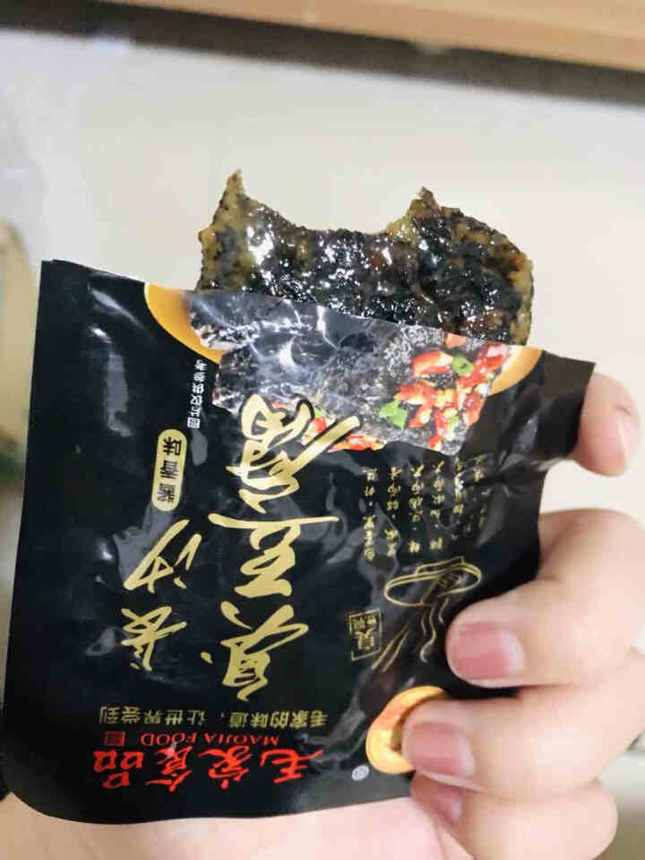 毛家食品 臭豆腐 长沙休闲零食经典小吃 黑色油炸豆干微辣酱香味独立小包装 208g/袋怎么样，好用吗，口碑，心得，评价，试用报告,第4张