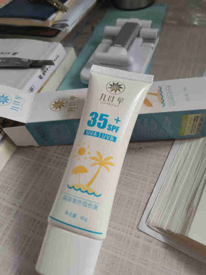 清爽倍护便携防晒乳霜SPF35+全身防晒亮肤隔离霜女白皙防水户外美肤防晒霜 清爽倍护便携防晒乳45g怎么样，好用吗，口碑，心得，评价，试用报告,第4张