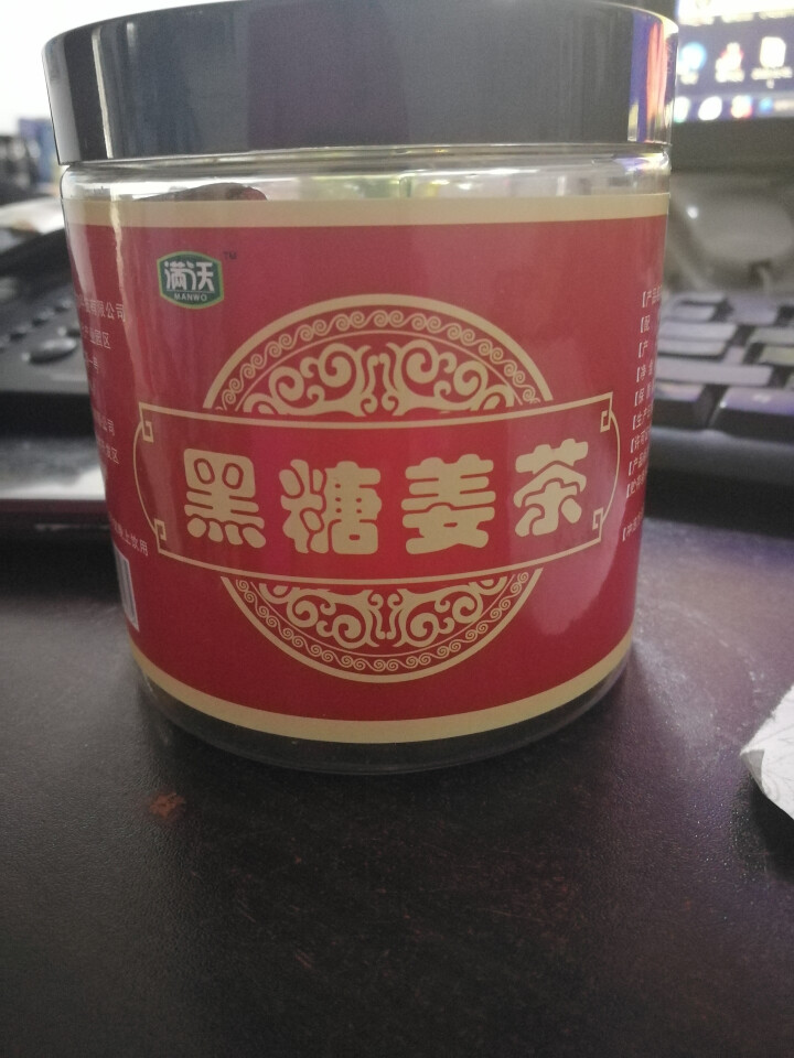 满沃  黑糖姜茶 200克怎么样，好用吗，口碑，心得，评价，试用报告,第2张