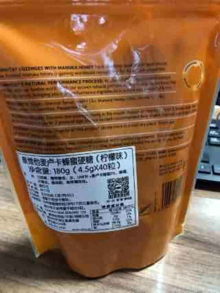 康维他（comvita）麦卢卡蜂蜜糖40粒 润喉糖 新西兰进口糖果 【薄荷味】怎么样，好用吗，口碑，心得，评价，试用报告,第2张