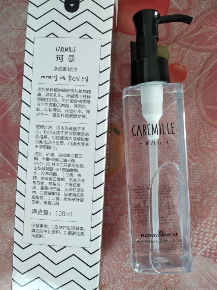 珂曼（CAREMILLE）卸妆油正品深层清洁脸部面部毛孔温和清洁无刺激 150ml怎么样，好用吗，口碑，心得，评价，试用报告,第3张