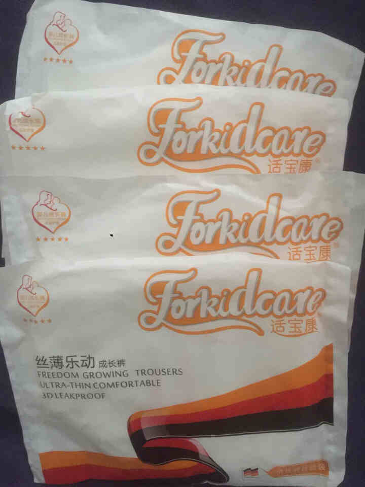 适宝康·Forkidcare 丝薄乐动成长裤试用装XL码（四片）适合15kg以上婴儿拉拉裤超薄透气怎么样，好用吗，口碑，心得，评价，试用报告,第2张