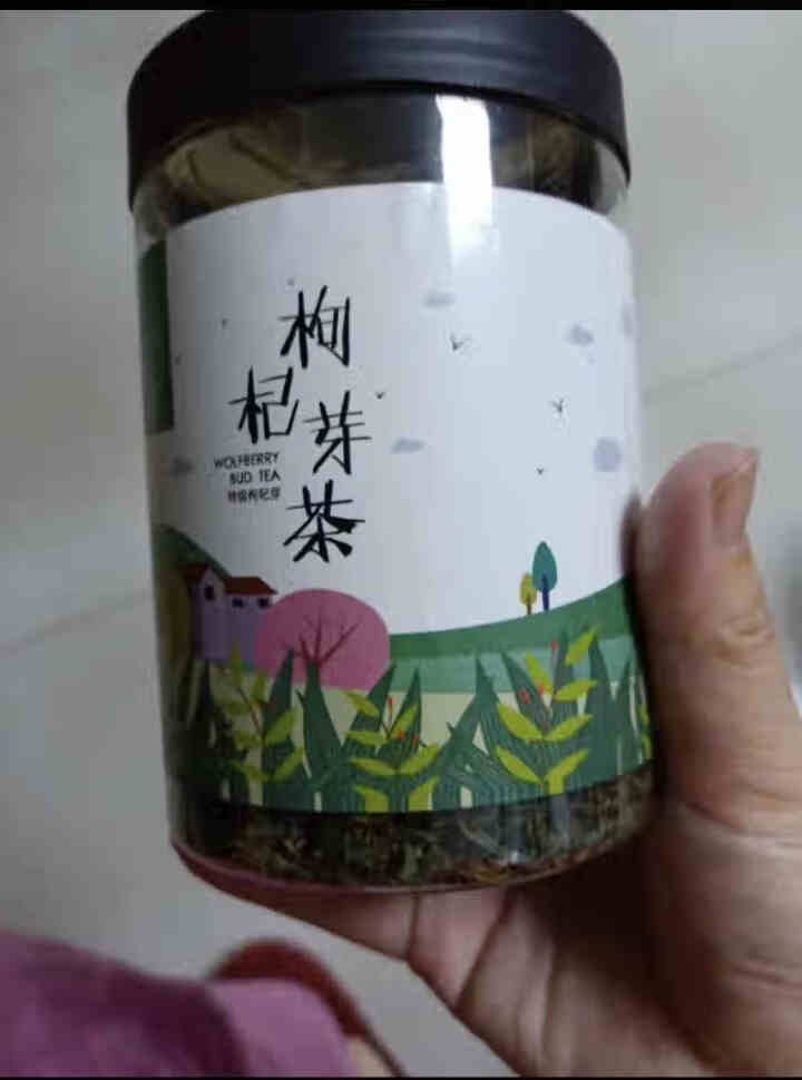 裕杞福 枸杞芽茶 宁夏中宁特产花茶干货 养生茶饮 枸杞芽茶 90g怎么样，好用吗，口碑，心得，评价，试用报告,第2张