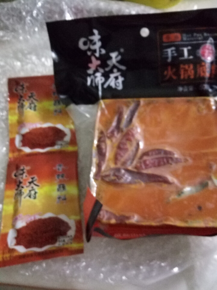 天府味大师手工火锅底料500g香辣牛油火锅底料 浓缩火锅底料 老成都牛油火锅底料 重庆火锅底料怎么样，好用吗，口碑，心得，评价，试用报告,第3张