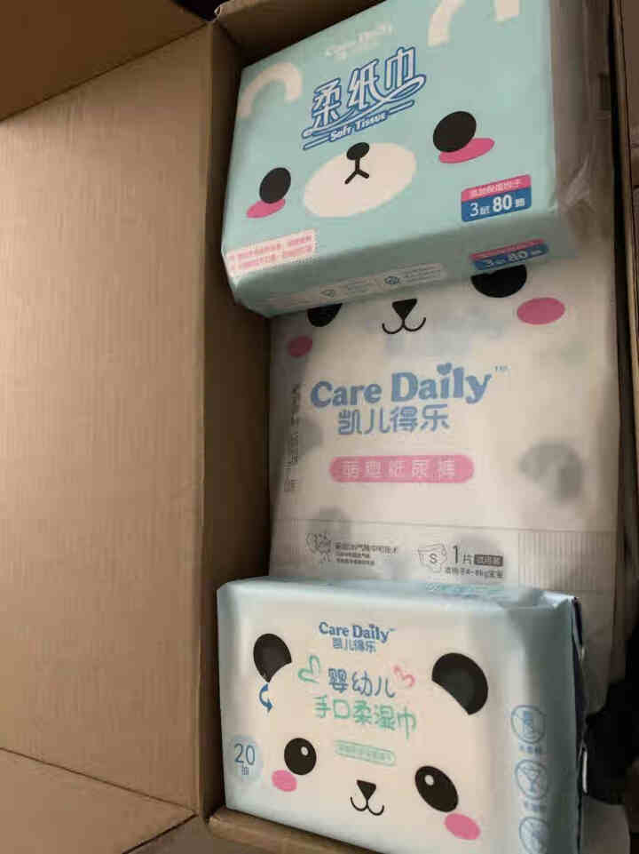 凯儿得乐（care daily）萌趣纸尿裤试用装3片+萌趣小湿巾1包+萌趣柔纸巾1包 萌趣纸尿裤S码3片怎么样，好用吗，口碑，心得，评价，试用报告,第2张