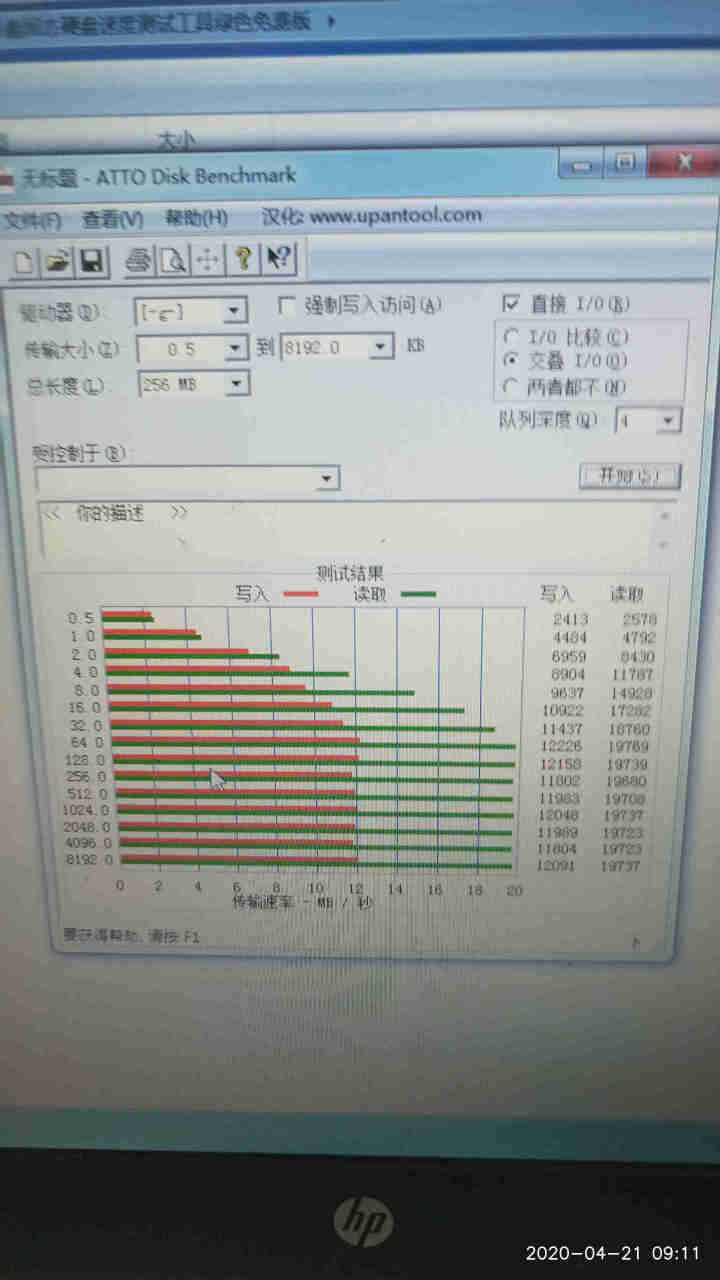 友林 TF卡Micro sd卡 荣耀华为vivo红米 手机内存卡 行车记录仪内存卡 监控摄像头存储卡 32G 标准版 红黑 （手机/电视/平板）内存卡怎么样，好,第4张