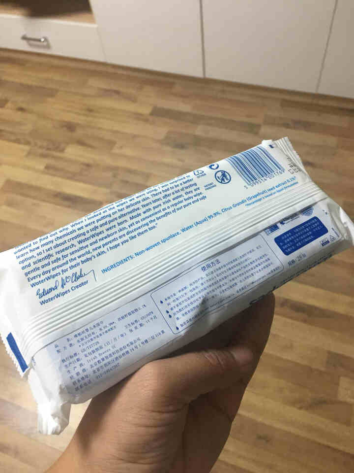 WaterWipes 爱尔兰进口 婴幼儿专用水湿巾 28抽 试用怎么样，好用吗，口碑，心得，评价，试用报告,第3张