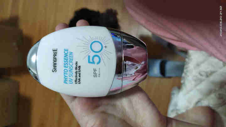 香蒲丽防晒乳SPF50+ 50ml（防晒霜 防水防汗 男女士面部全身军训专用学生隔离透明）怎么样，好用吗，口碑，心得，评价，试用报告,第3张