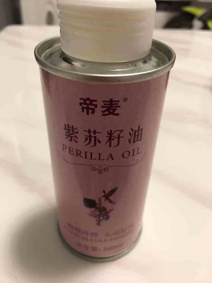 帝麦 食用油 紫苏籽油 苏子油 苏麻油200ml 适用于婴幼儿宝宝怎么样，好用吗，口碑，心得，评价，试用报告,第2张