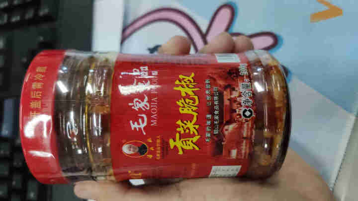 毛家食品 贡菜脆椒香辣剁辣椒酱湖南特产红辣椒下饭菜200g瓶装怎么样，好用吗，口碑，心得，评价，试用报告,第3张