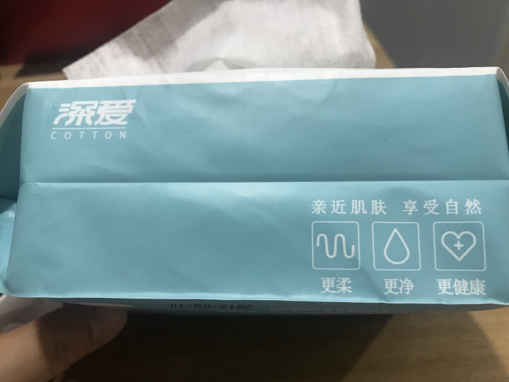 深爱 婴儿棉柔巾 干湿两用巾 卸妆棉 纯棉 宝宝手口 新生儿 洗脸巾12*19cm【100抽 加厚】 纯净蓝 1包怎么样，好用吗，口碑，心得，评价，试用报告,第4张