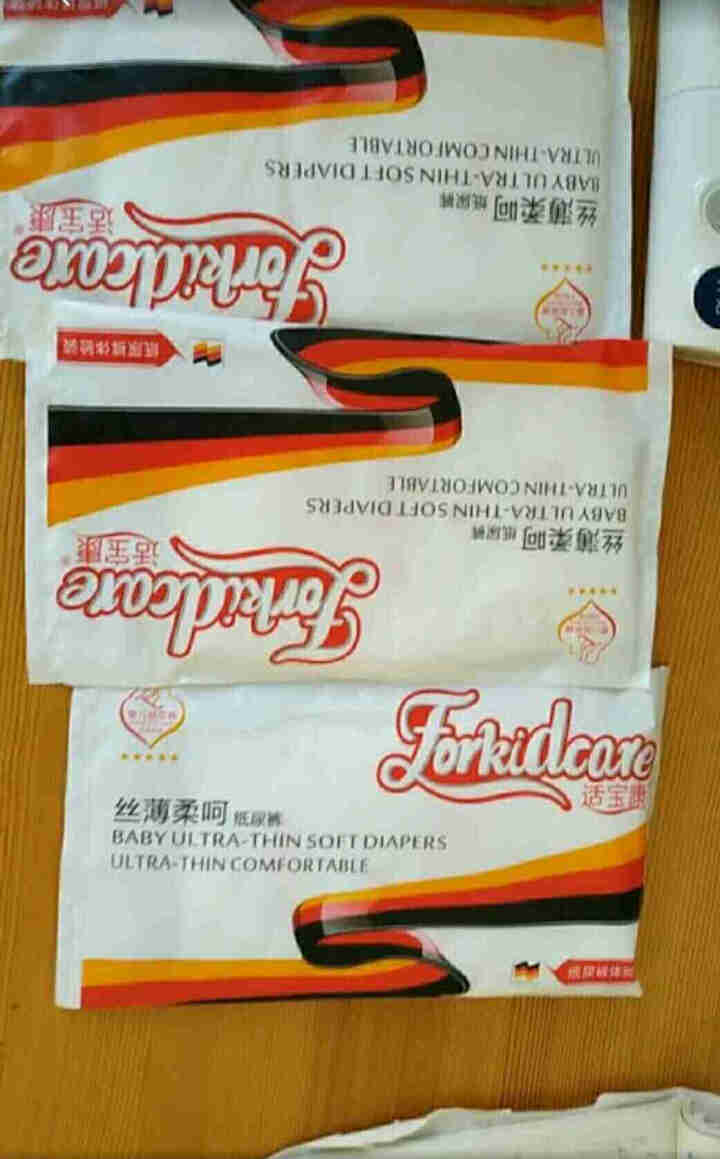 适宝康·Forkidcare 丝薄柔呵纸尿裤试用装M码*3片 适合6,第2张