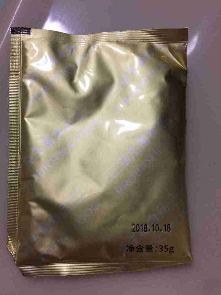 爱上菇菇哩菇噜粉松茸益生菌粉成人儿童女性肠胃肠道冻干粉 单袋装怎么样，好用吗，口碑，心得，评价，试用报告,第4张