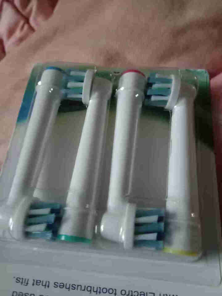 适配博朗欧乐B/OralB电动牙刷头成人EB50,第2张