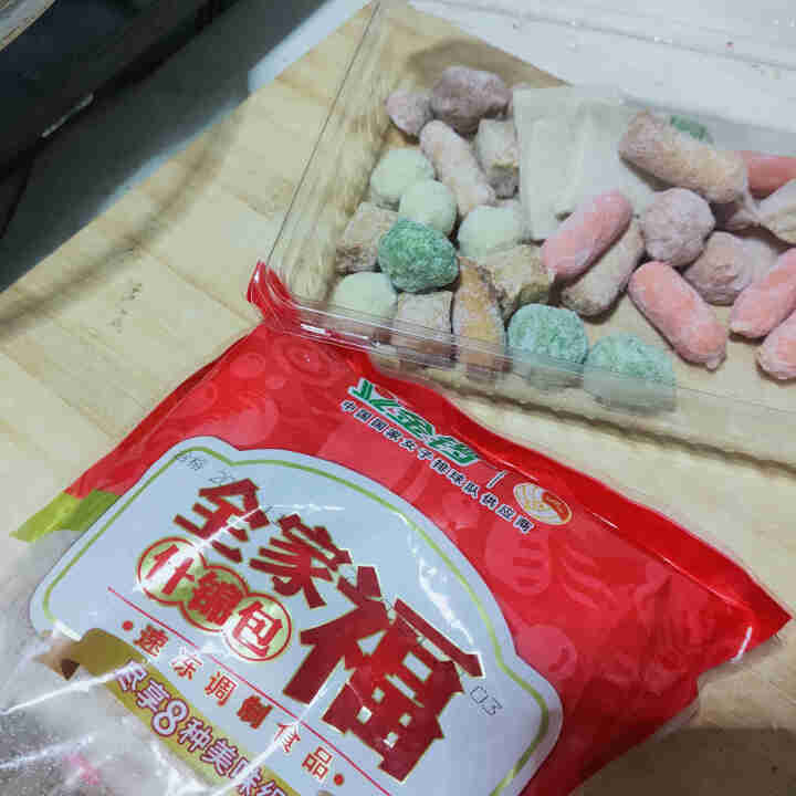 金锣 全家福丸子组合800g 八种口味火锅食材麻辣烫食材火锅丸子组合套餐烧烤食材 800g全家福什锦包丸子组合套装怎么样，好用吗，口碑，心得，评价，试用报告,第2张