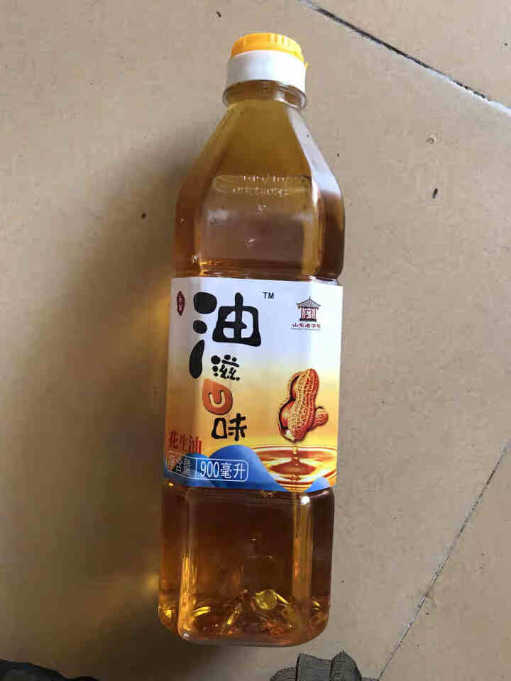 玉皇 食用油 古法特香 物理压榨一级花生油 900mL 山东老字号怎么样，好用吗，口碑，心得，评价，试用报告,第2张