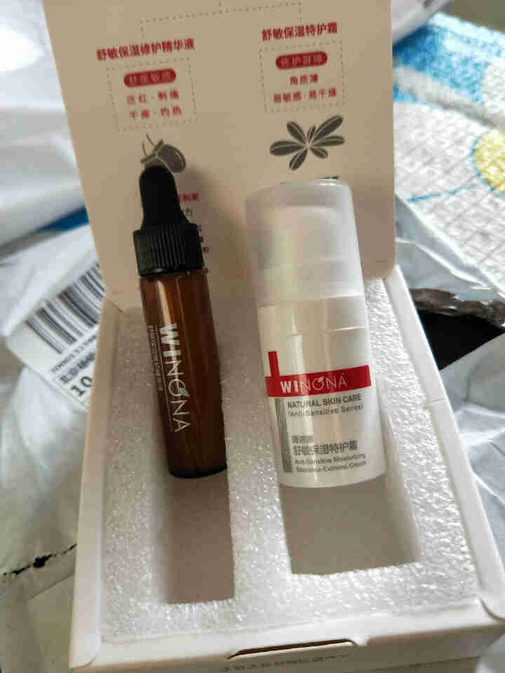 薇诺娜（WINONA）敏肌修护小魔盒【特护霜5g+舒敏精华5ml】怎么样，好用吗，口碑，心得，评价，试用报告,第2张