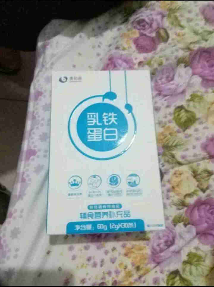 清知源（Qingzhiyuan）乳铁蛋白婴幼儿粉剂2g*30条怎么样，好用吗，口碑，心得，评价，试用报告,第2张