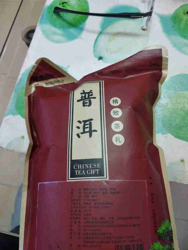 千狮山 茶叶糯香小金沱普洱茶熟茶500g云南 普洱迷你小沱茶 口粮茶 糯香味怎么样，好用吗，口碑，心得，评价，试用报告,第2张