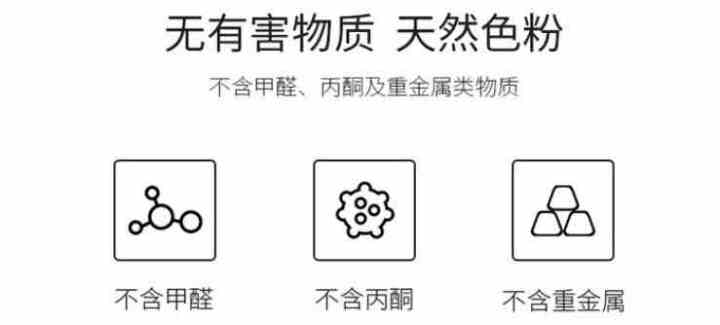 illombo水性指彩蓝色系纯色网红款无毒无味免烤快干可撕拉学生款指甲油水性指彩 B03纲青 新品上架怎么样，好用吗，口碑，心得，评价，试用报告,第4张