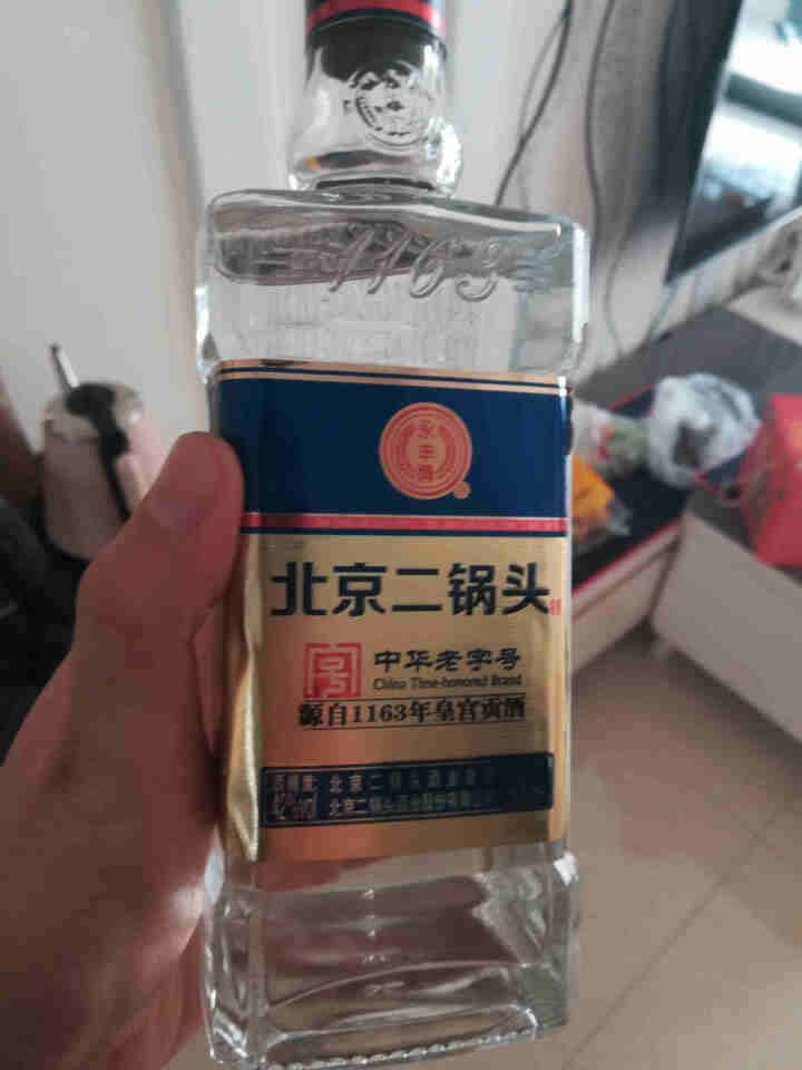 永丰牌北京二锅头小方瓶透明瓶 简约北京 42度清香型