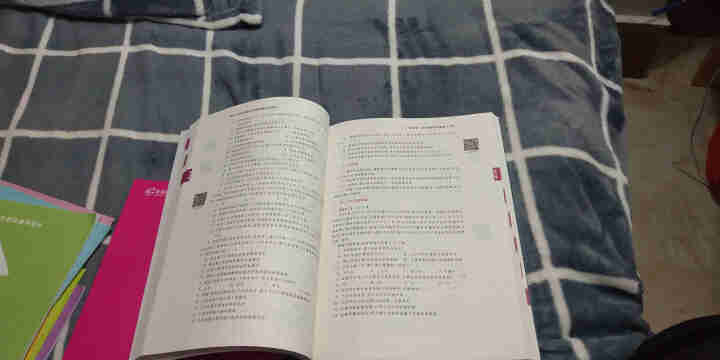 高顿财经初级会计网校四维考霸教材书讲义历年含软件题库视频解析小册子全套11样应试指导20天轻松过初级怎么样，好用吗，口碑，心得，评价，试用报告,第4张