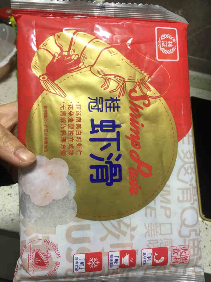 桂冠虾滑150（火锅食材 海鲜水产）怎么样，好用吗，口碑，心得，评价，试用报告,第2张