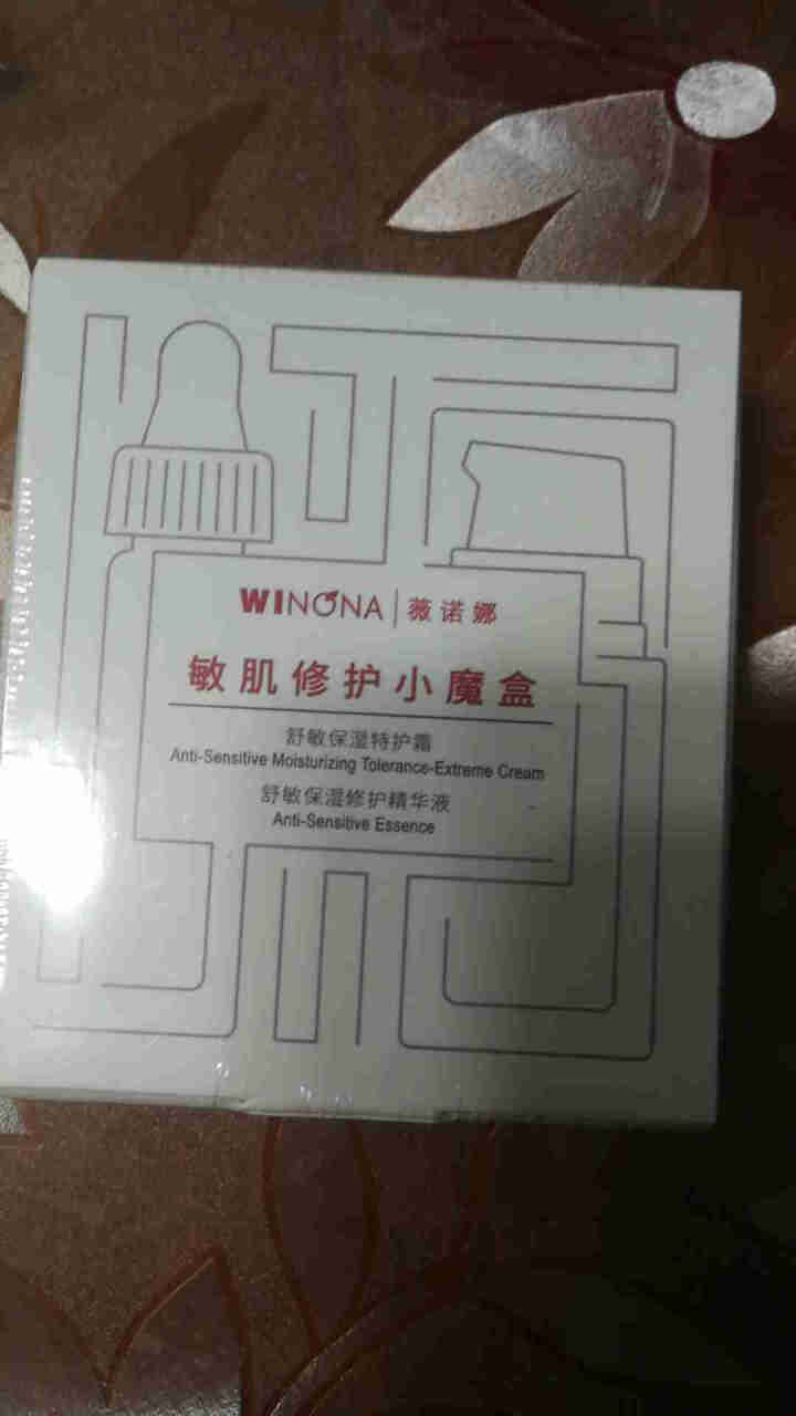 薇诺娜（WINONA）敏肌修护小魔盒【特护霜5g+舒敏精华5ml】怎么样，好用吗，口碑，心得，评价，试用报告,第2张