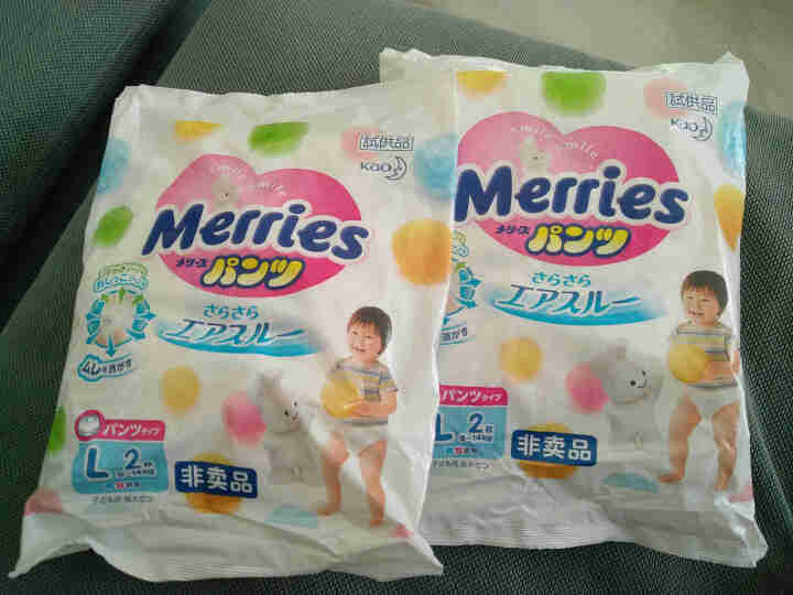 【旗舰店】花王（Merris）妙而舒学步裤试用装（未联系勿拍） L码2片*2包怎么样，好用吗，口碑，心得，评价，试用报告,第4张