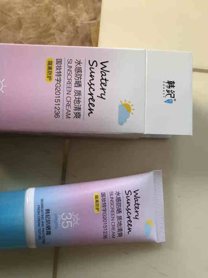 户外防晒霜SPF35PA+++ 防护紫外线隔离乳霜女50g 耐水耐汗遮瑕清爽不油腻长效水润男学生军训 1支怎么样，好用吗，口碑，心得，评价，试用报告,第3张