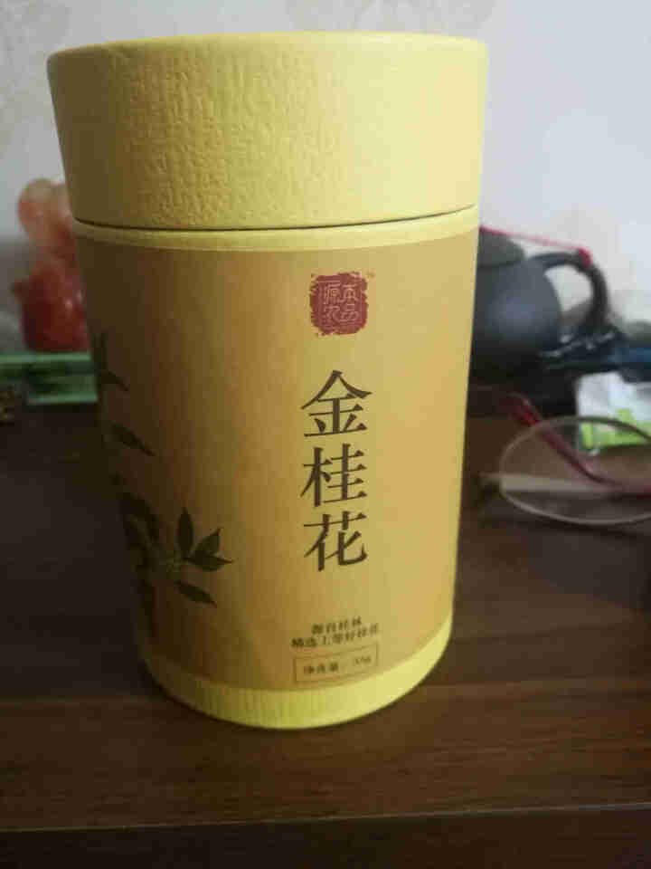 源本农品 桂林脱水桂花茶 干桂花食用 桂花干 广西特产金桂花冻干无硫35g怎么样，好用吗，口碑，心得，评价，试用报告,第2张