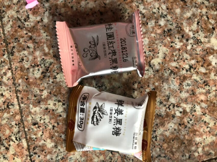 台湾风味黑糖姜茶初漾大姨妈茶月经经期例假驱寒姜母茶桂圆红枣红糖姜茶 0元试饮（1颗鲜姜+1颗桂圆红枣）怎么样，好用吗，口碑，心得，评价，试用报告,第3张