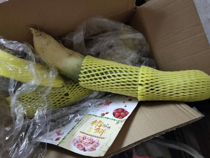 【京东农场】潍坊潍县水果青萝卜 白萝卜约2.5kg 火锅食材 坏果包赔 产地直发怎么样，好用吗，口碑，心得，评价，试用报告,第2张