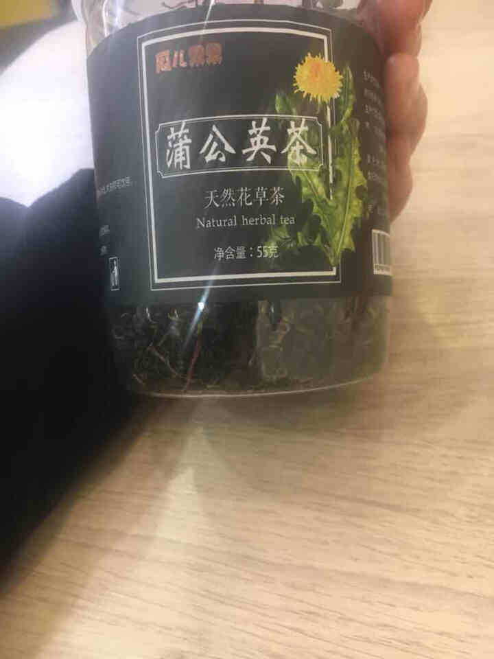 【拍2件=发3瓶】蒲公英茶叶 散装长白山婆婆丁罐装花草茶怎么样，好用吗，口碑，心得，评价，试用报告,第2张