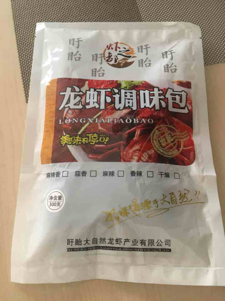 盱眙十三香小龙虾酱料包 300克家庭装 龙虾盖浇饭酱料 田螺 花甲 牛蛙 螃蟹商用麻辣酱料怎么样，好用吗，口碑，心得，评价，试用报告,第2张