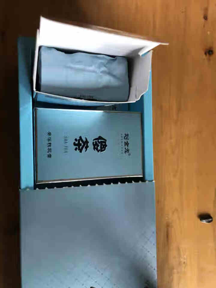 刘金龙的茶 茶叶 傻茶 清香型传统乌龙茶安溪铁观音礼盒装223克怎么样，好用吗，口碑，心得，评价，试用报告,第2张