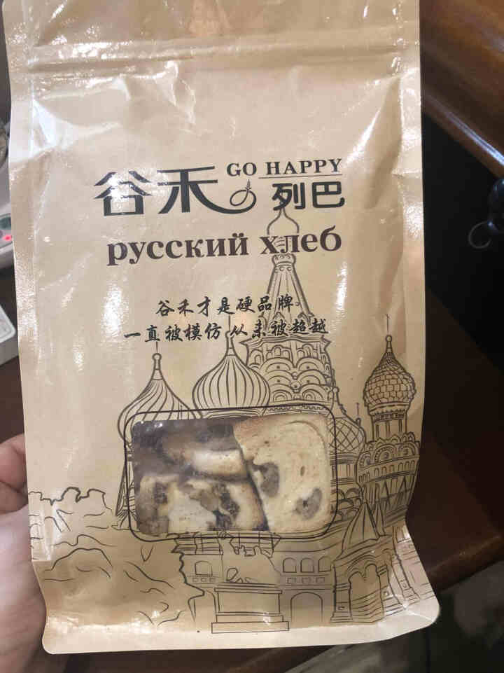 谷禾列巴面包片核桃仁葡萄干果仁休闲零食 袋装列巴干300g怎么样，好用吗，口碑，心得，评价，试用报告,第2张